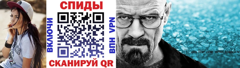 Амфетамин 98%  где можно купить   Любань 