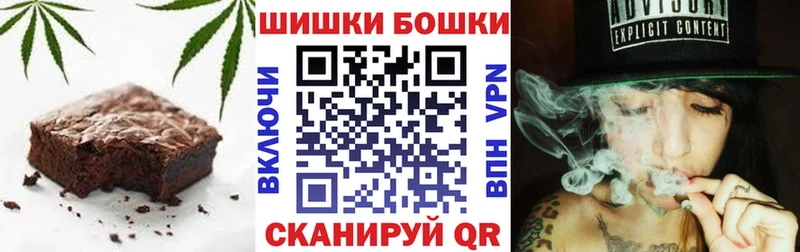 OMG ссылки  Любань  Cannafood марихуана 