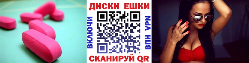кракен рабочий сайт  Любань  ЭКСТАЗИ бентли 