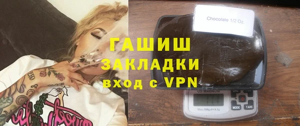 кокс Вязьма
