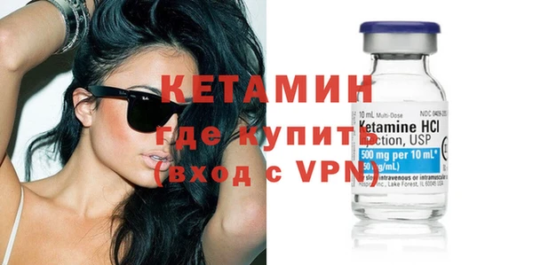 крисы Вязники