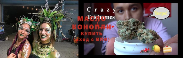 дживик Яровое
