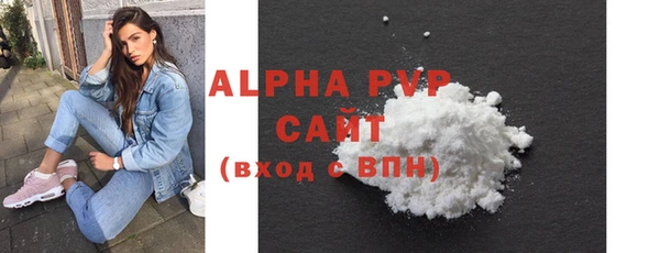 крисы Вязники