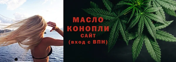 крисы Вязники