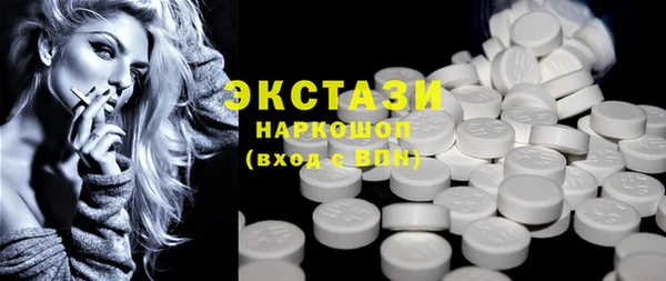 крисы Вязники