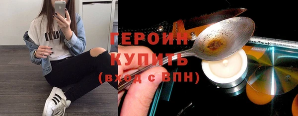 кокс Вязьма