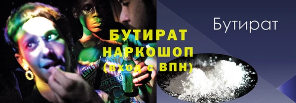 крисы Вязники
