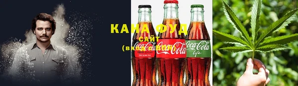 крисы Вязники