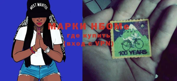 таблы Вяземский