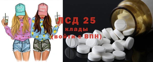 кокс Вязьма