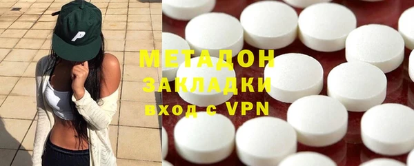 кокс Вязьма
