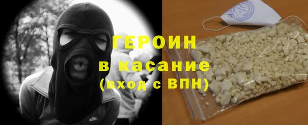 таблы Вяземский