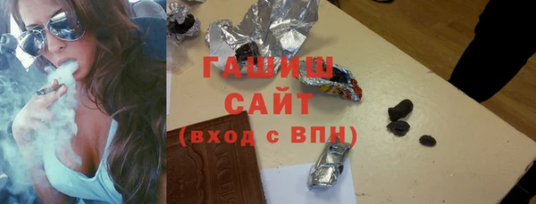 кокс Вязьма