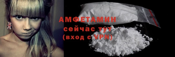 кокс Вязьма