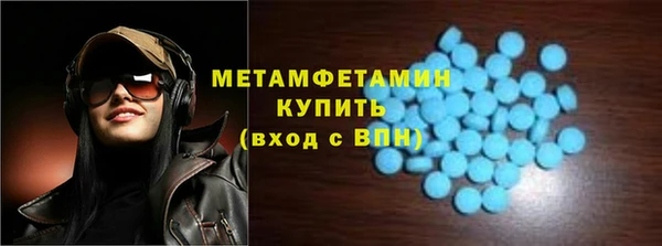 крисы Вязники