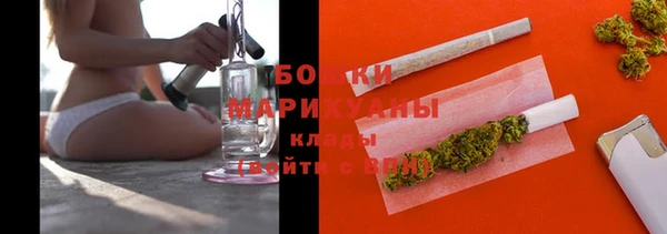 кокс Вязьма