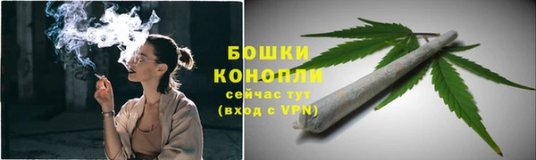 кокс Вязьма