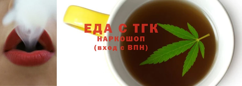 крисы Вязники