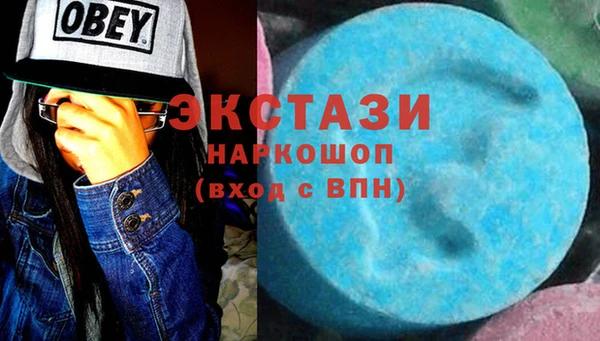 крисы Вязники
