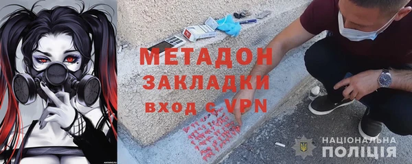 таблы Вяземский
