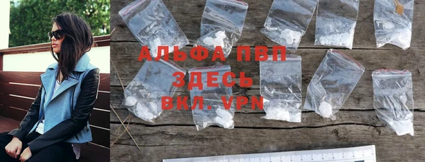 кокс Вязьма