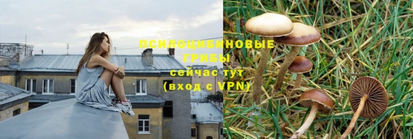 кокс Вязьма