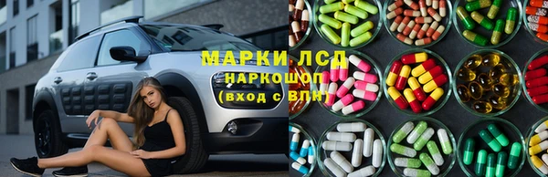 кокс Вязьма