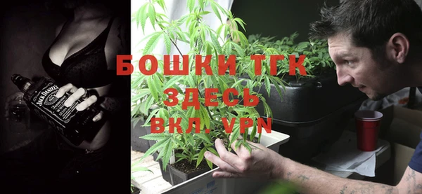 кокс Вязьма