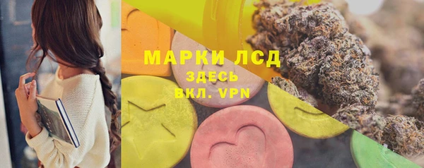 кокс Вязьма