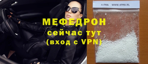 гашишное масло Володарск