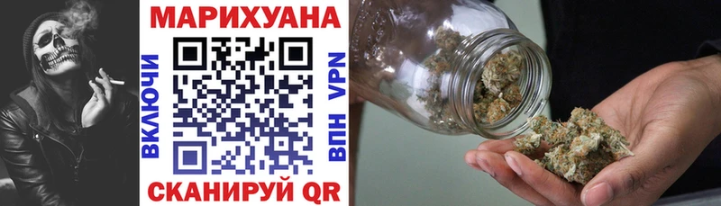 Шишки марихуана ГИДРОПОН  как найти закладки  Любань 